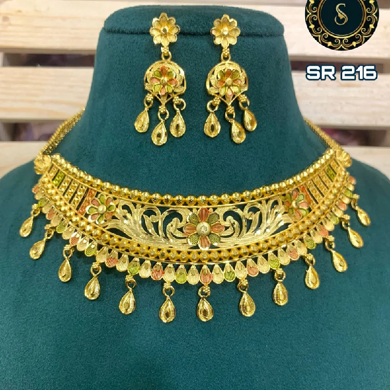 black necklace for women-Siara Collections Forming Gold Necklace Set