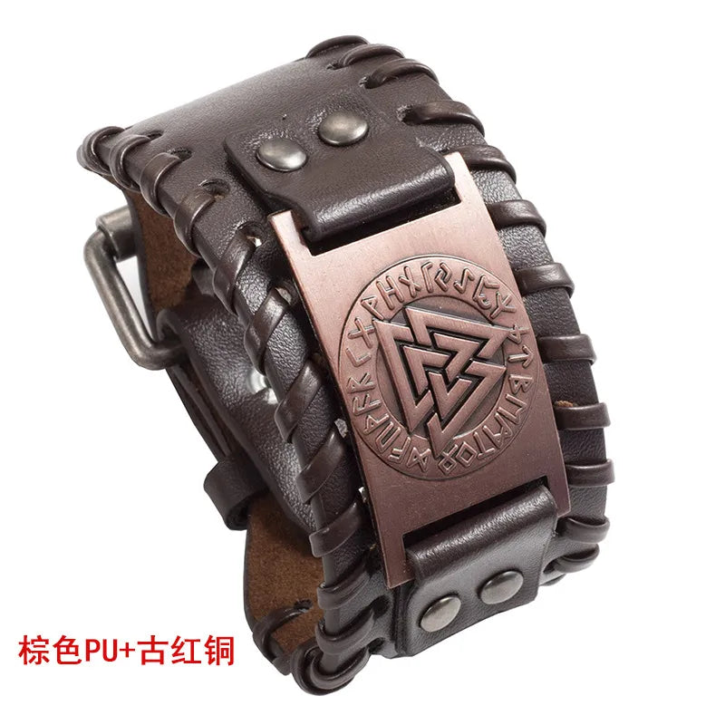 Brown Pu + Bronze